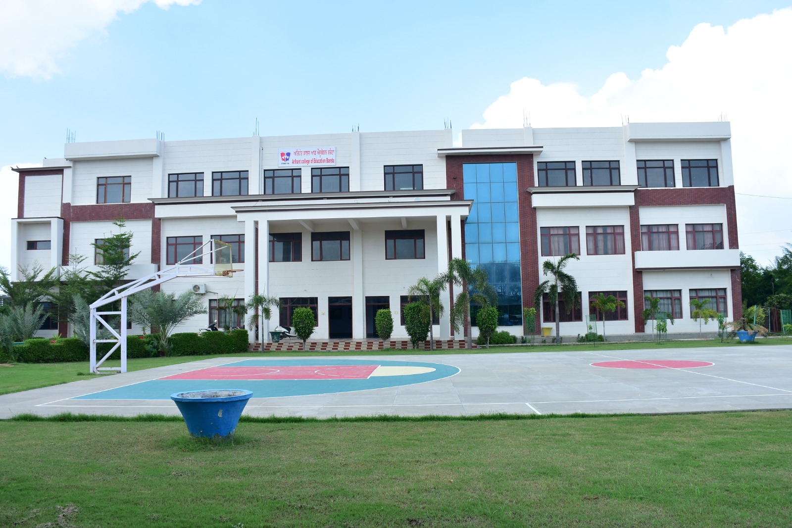 College Building